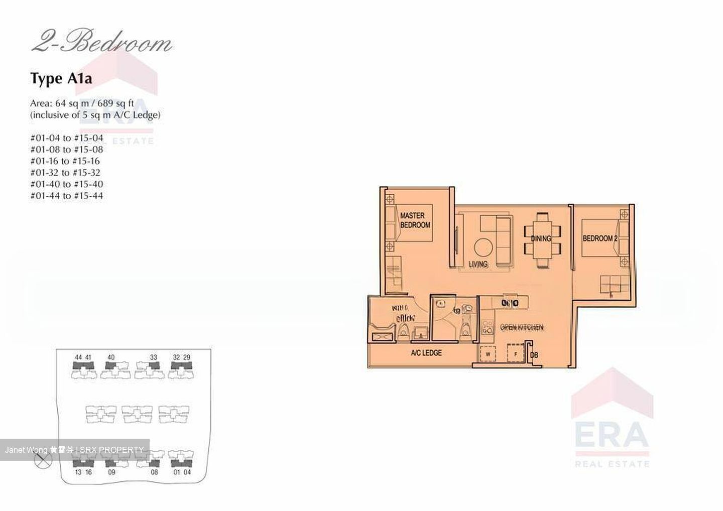 Symphony Suites (D27), Condominium #500041431